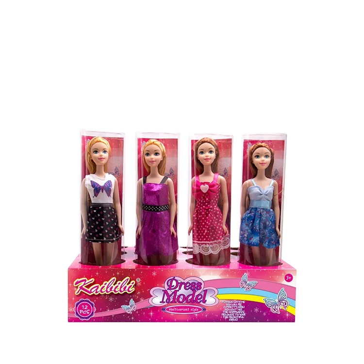 ITTL 11.5 inch beauty doll plastic small baby doll toys