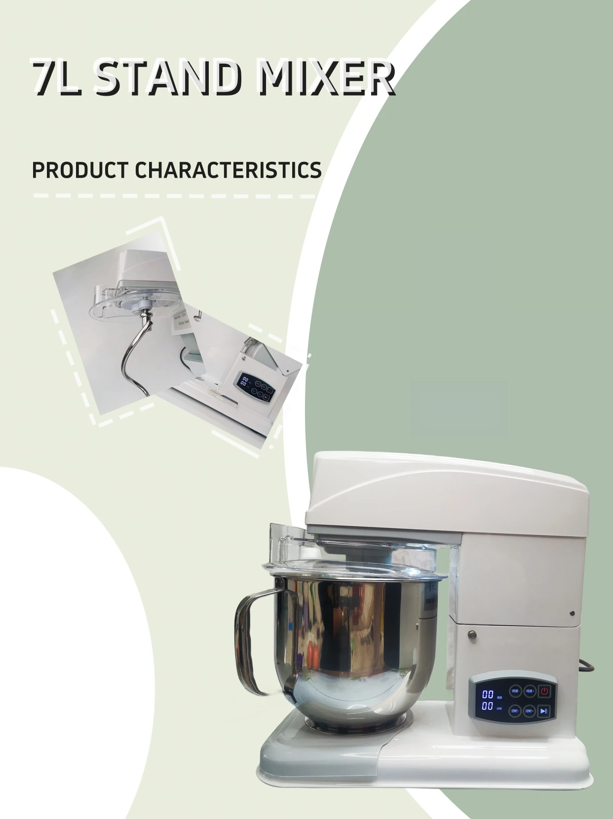 KITCHEN ASSISTANT MIXER