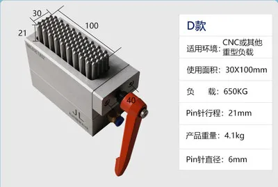Трехкоординатная сборка с ЧПУ, маркировочная машина, автоматизация, матричный захват, зажим, приспособление
