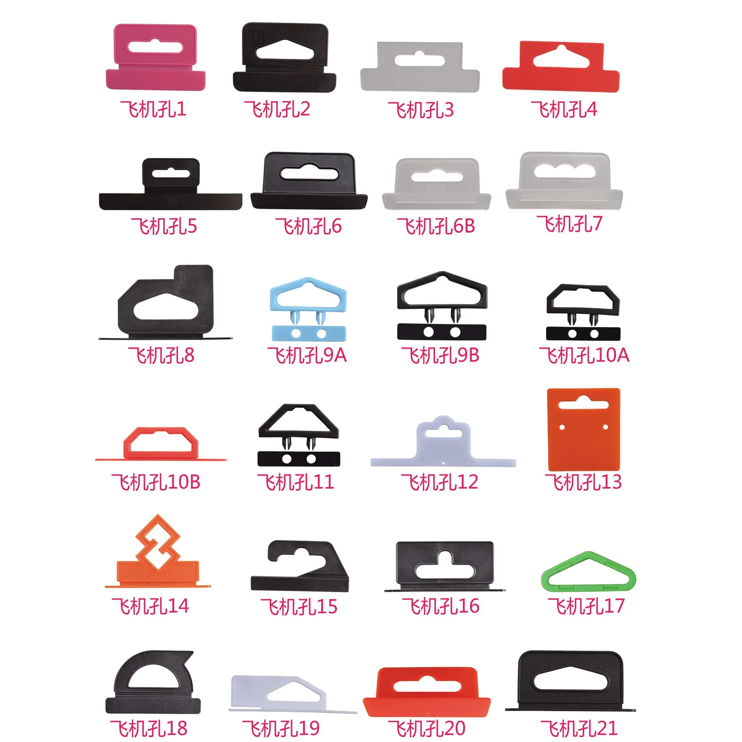 
Free samples black plastic euro hole hooks packing hanger display hook for box package 