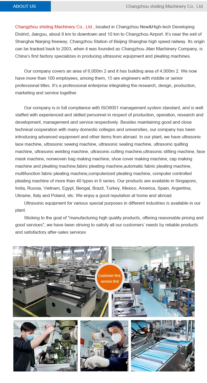 Hot sale Factory ultrasonic sewing machine for masks