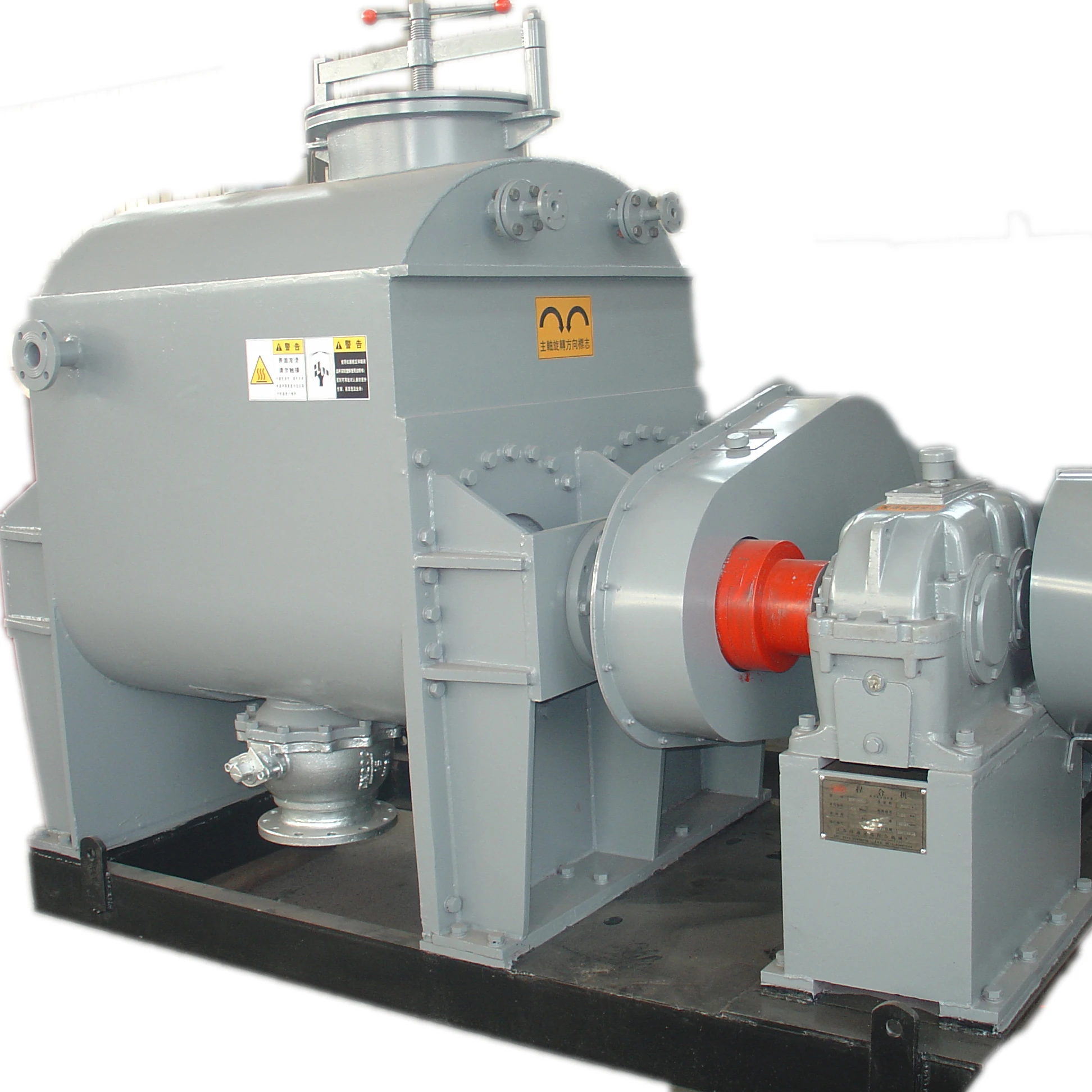 CMC production line for Food Grade