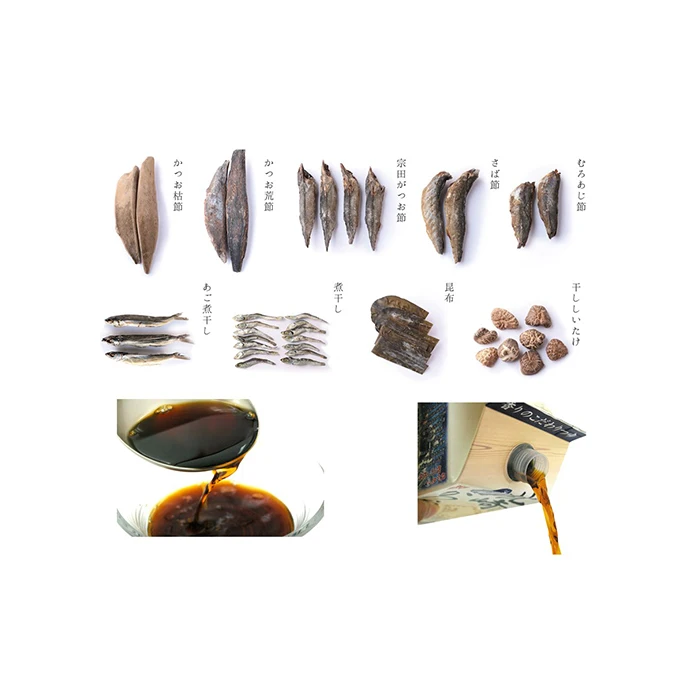 Отличное качество, приправа katsuobushi teriyaki, соус для хранения рыбы, оптом