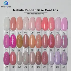Hipsterr 8ML 15ML 1KG Hot Popular Hard Gel Base New Nebula Glitter Rubber Base Coat  Spring Collections Glitter Base Gel