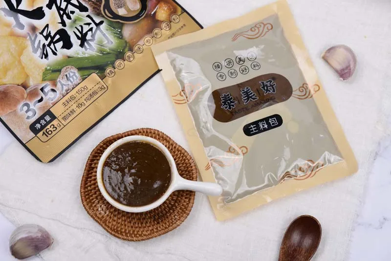 
Yunnan wild mushroom clear soup hotpot base Light taste mellow Soup mixing bag Contains wild bacteria Chinese Hot pot sauce 
