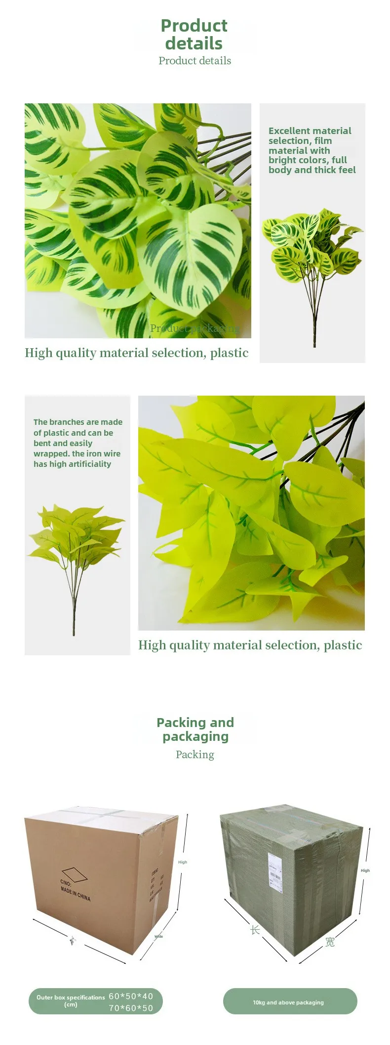 Details page_08.jpg