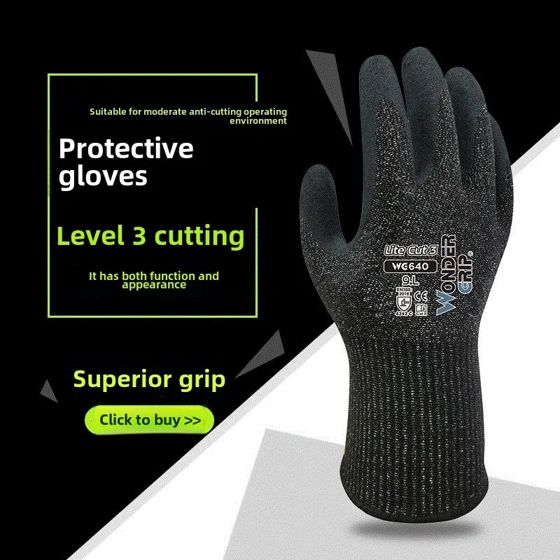 13 gauge  4342C  Nylon Work Gloves Three C level Anti-Cut Comfortable Smart Wear-Resistant Nitrile Labor Protection Oil-Proof