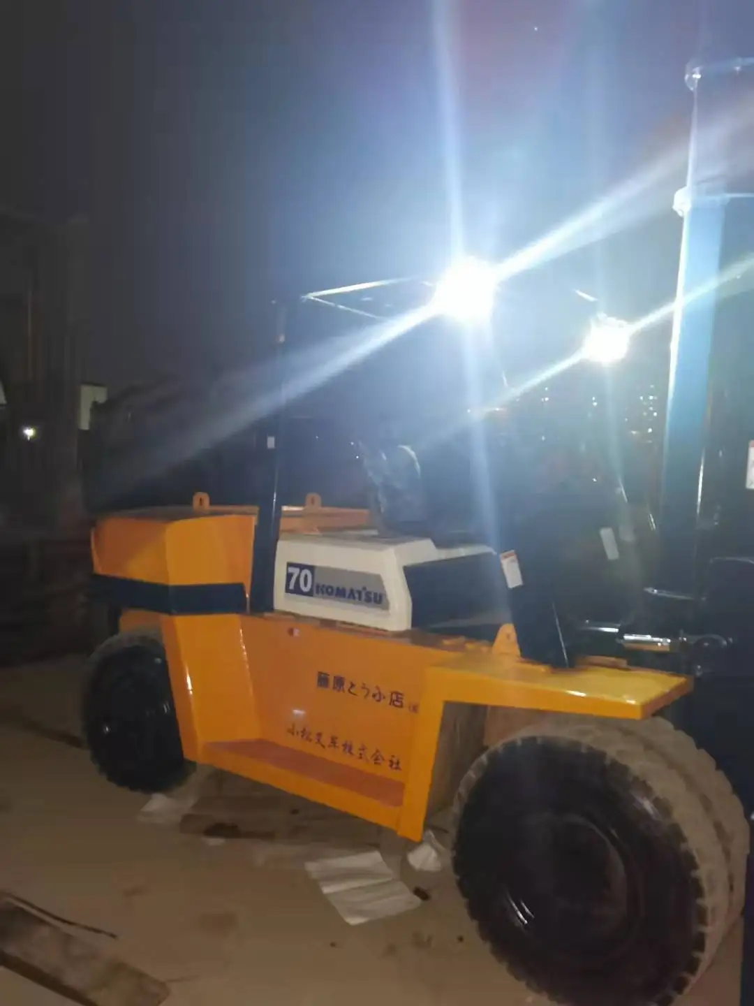 good quality used komatsu 70 forklift 7 tons forklift for sale in China original