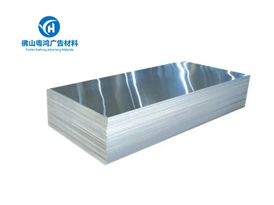 Wholesale Good Price Metal Aluminum Sheet Long Span Aluminum Roofing Sheet Rolls