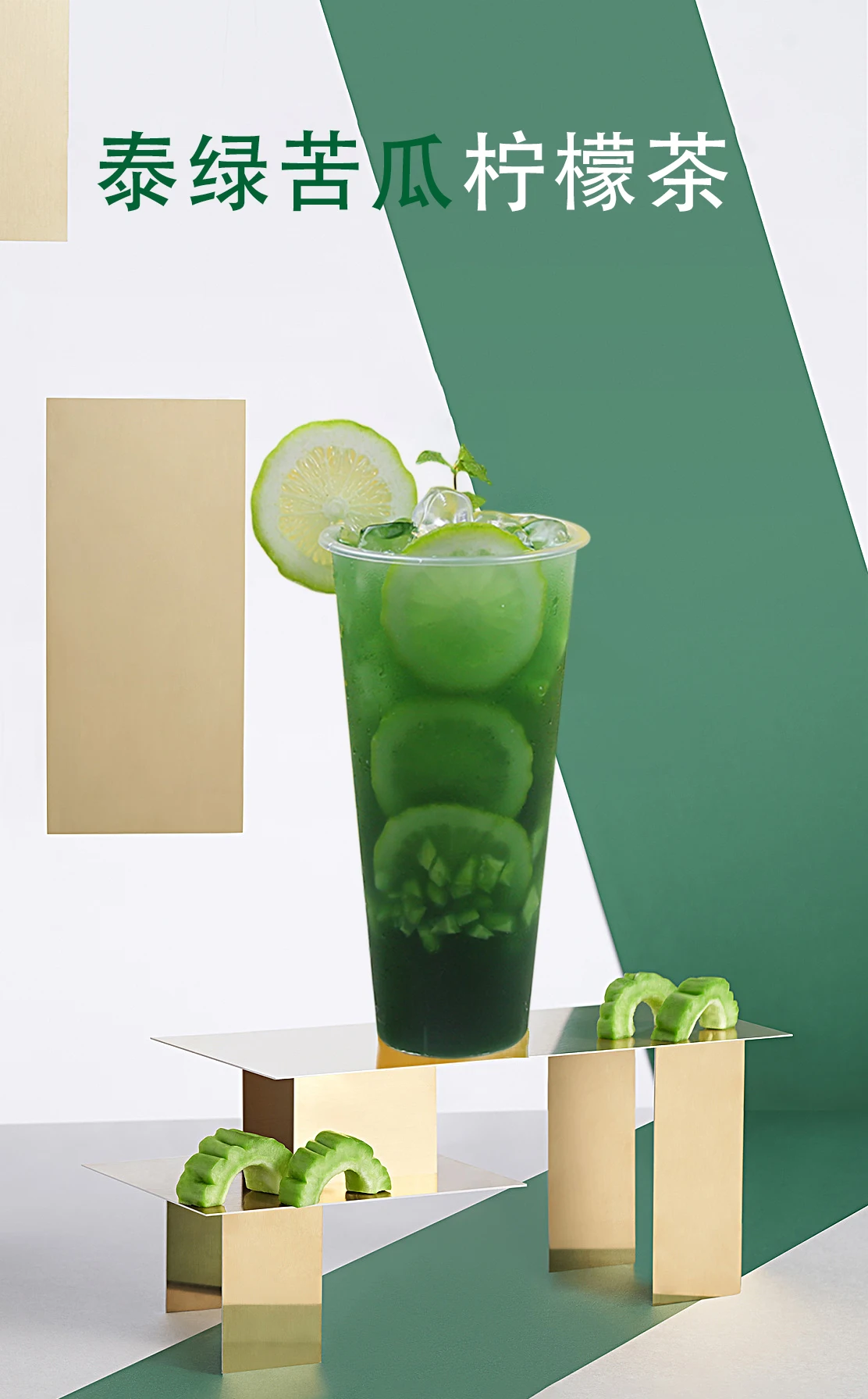 Manufacture Anran New Product 1.3 kg Thai Green Lemon Puree Concentrate Juice For Bubble Tea  Fruit Tea Dessert Ice Cream