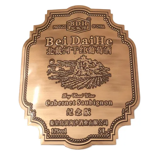 
glowing customized blue metal plaque sticker electroplating etched embossing wine label maker 