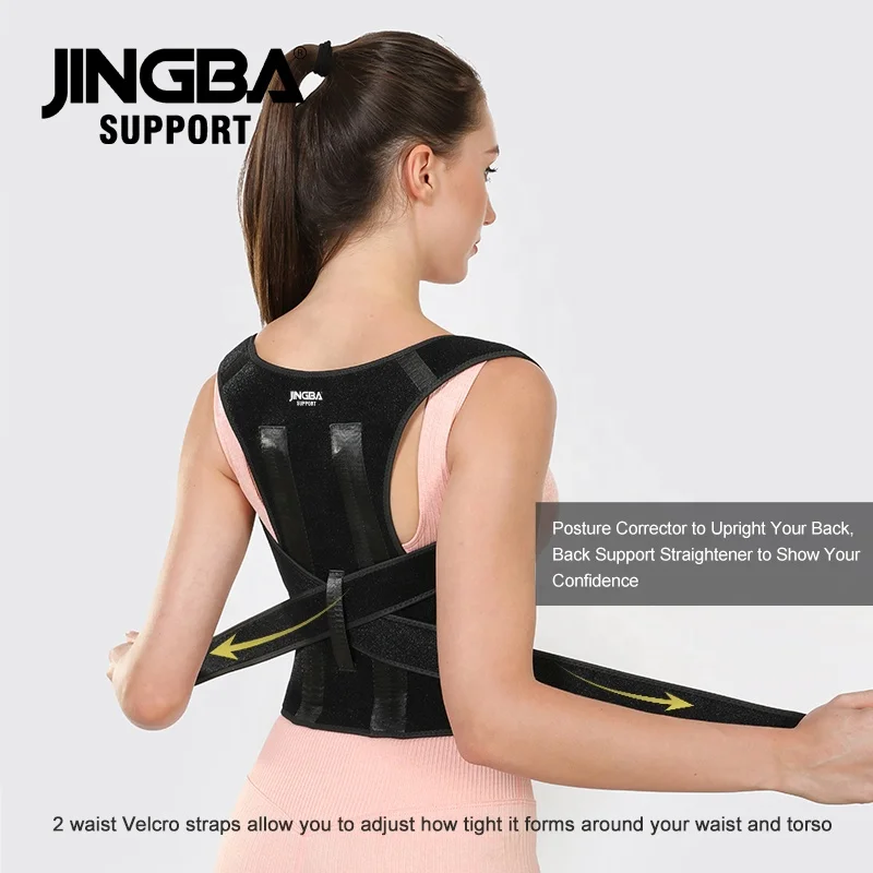 Заводская распродажа Корректор осанки