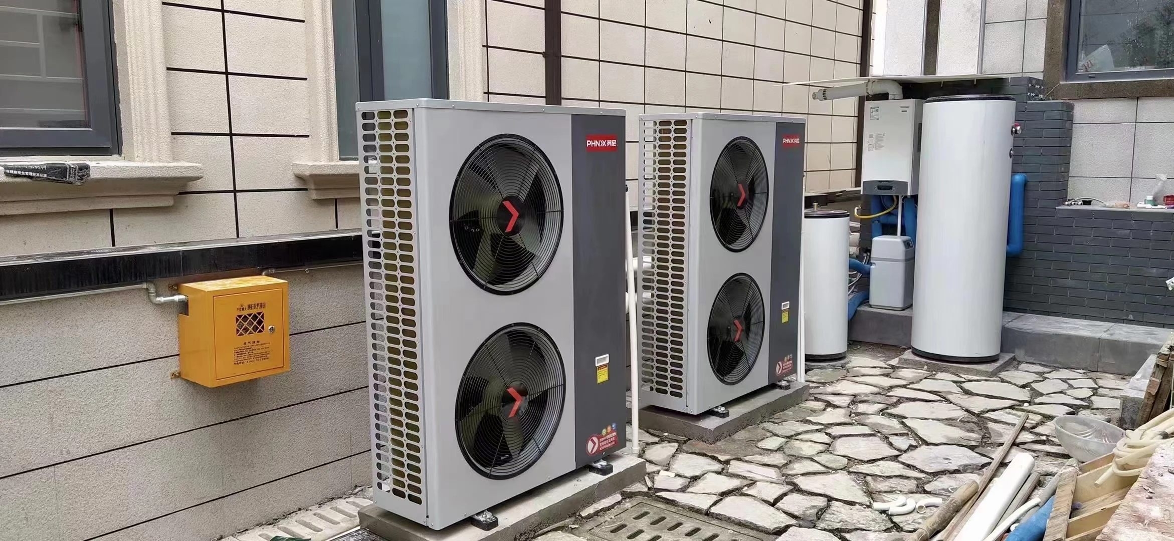 Phnix Heat pump buffer water tank  samsung  150L 200L 260L 300L exchange coil water boiler cylinders heating cooling water tank