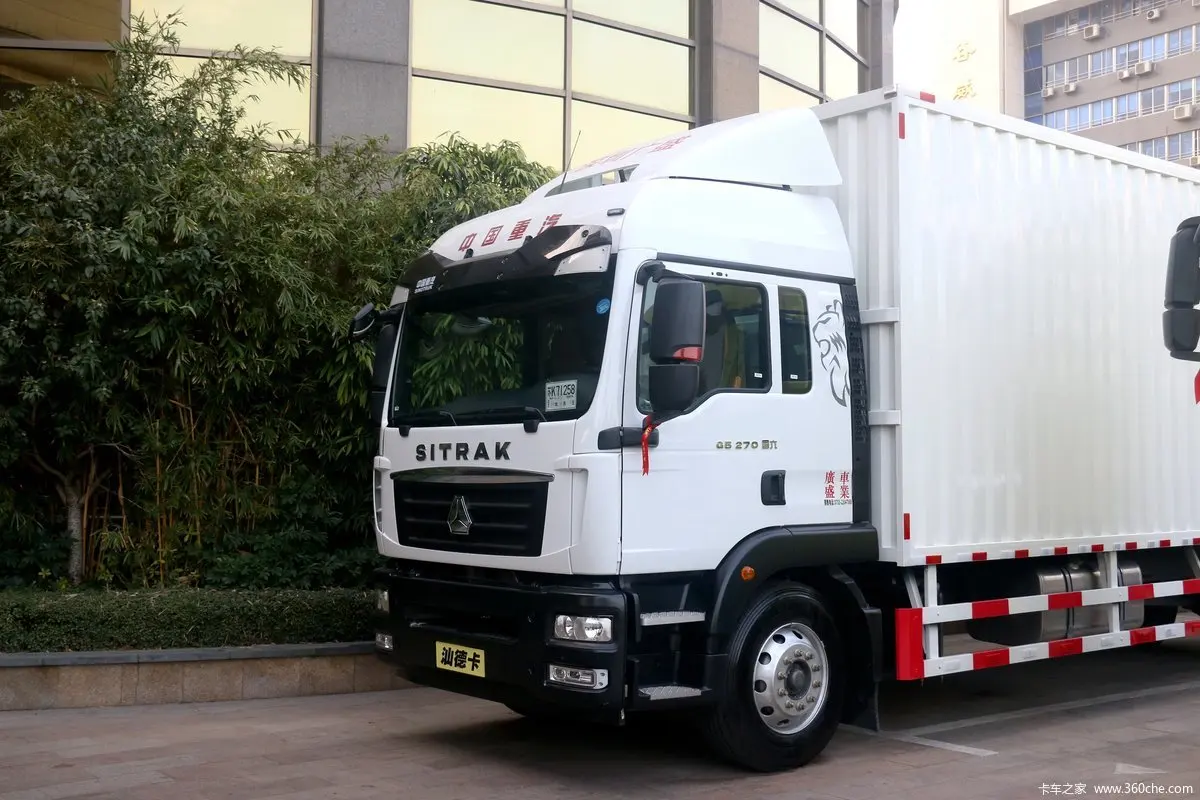 Chinese Manufacture sinotruk brand new sitrak 4X2 Van RHD 10ton Container Cargo Truck Box Truck Light Duty Cargo Truck For Sale