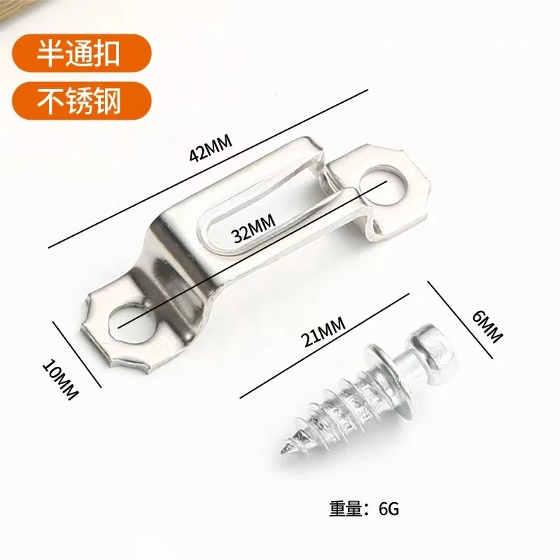 Connector accessories 2 in 1 invisible furniture connector closet wood fastener