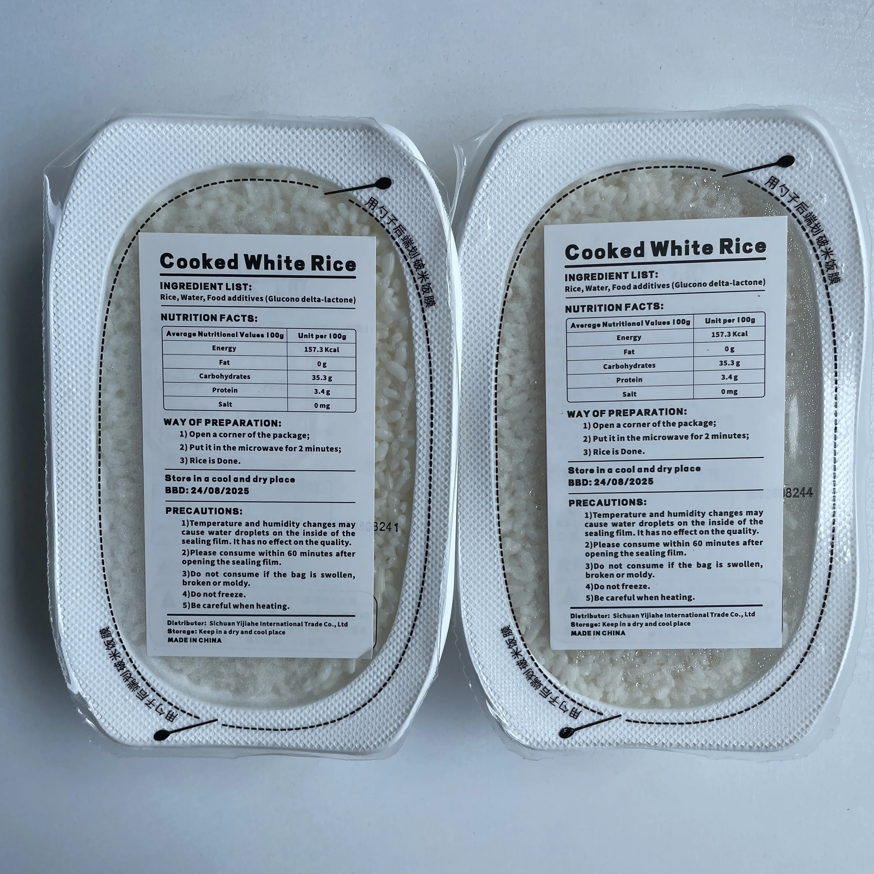 High Quality Korean Food Pre Cooked Rice Wholesale Instant Rice Ready to Eat Microwave in 2 mins