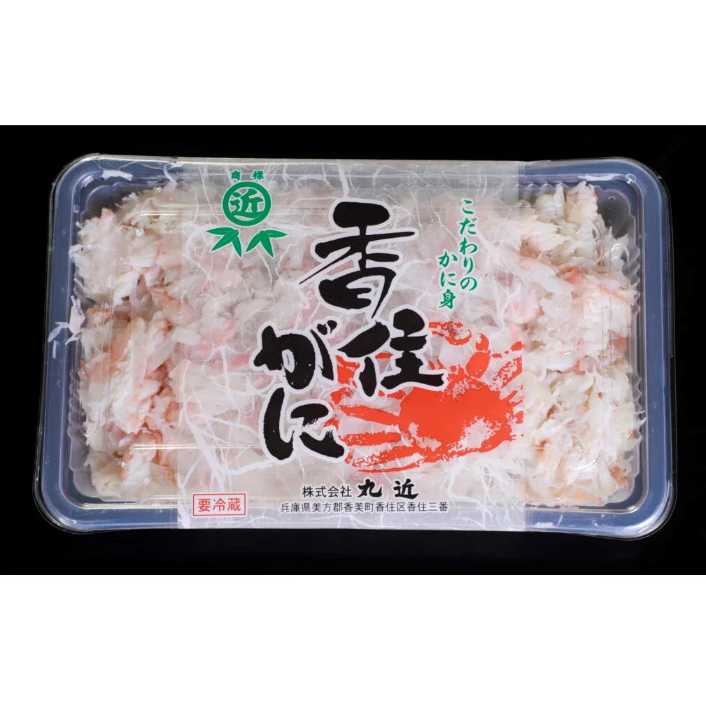 Оптовая продажа, замороженный свежий кусок Красного снега, краба, ног, мясо для всех сезонов