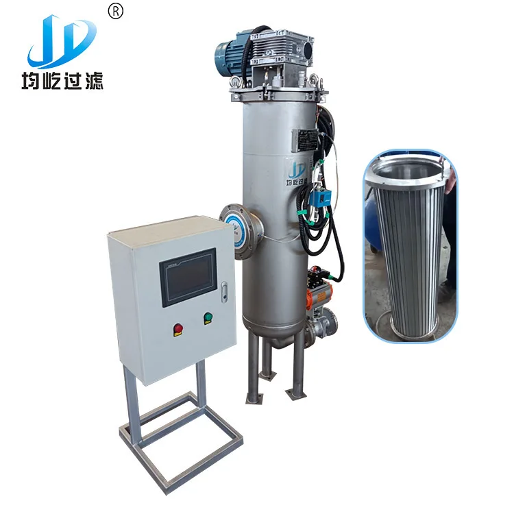Automatic Self Cleaning Filter for Waste Water Treatment