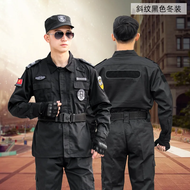 uniform spring and autumn training uniforms black overalls special training security suit summer long-sleeved