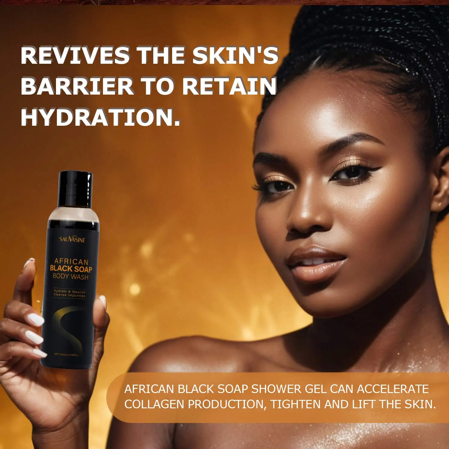 Индивидуальные средства по уходу за кожей комфортный гель для душа против акне Африканское черное мыло