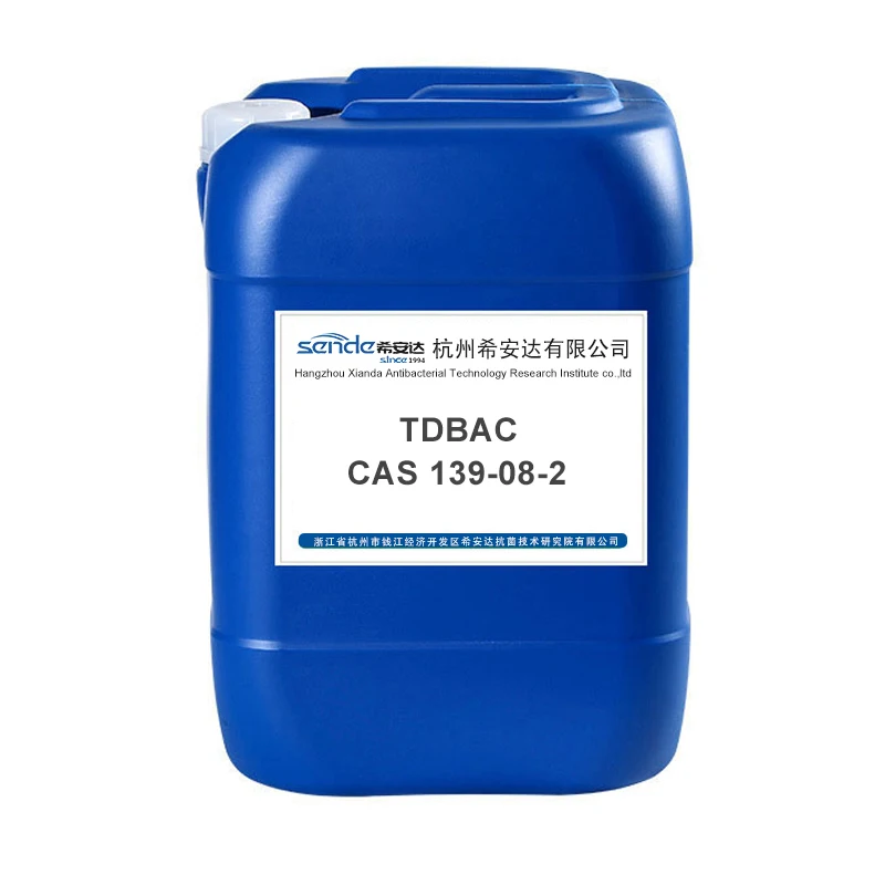 Hot selling TDBAC Tetradecyldimethylbenzylammonium chloride CAS 139-08-2 C23H42ClN