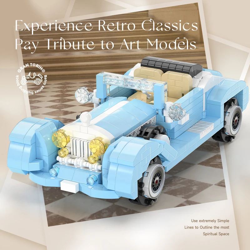 Moyu MY97122-23 Classic Vintage car model pieces are put together to assemble toy blocks 3D stereo puzzle wedding car gift toys