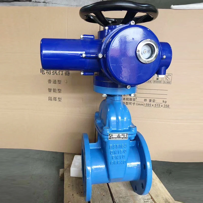 DN80 3  inch DC  24V DC wafer Type IP65 Waterproof Electric Actuator PVC Plastic Motorized  Butterfly Valve