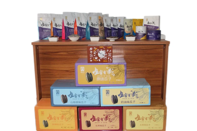 Thailand imports China factor wholesale salted roasted white sunflower seeds with cheap price