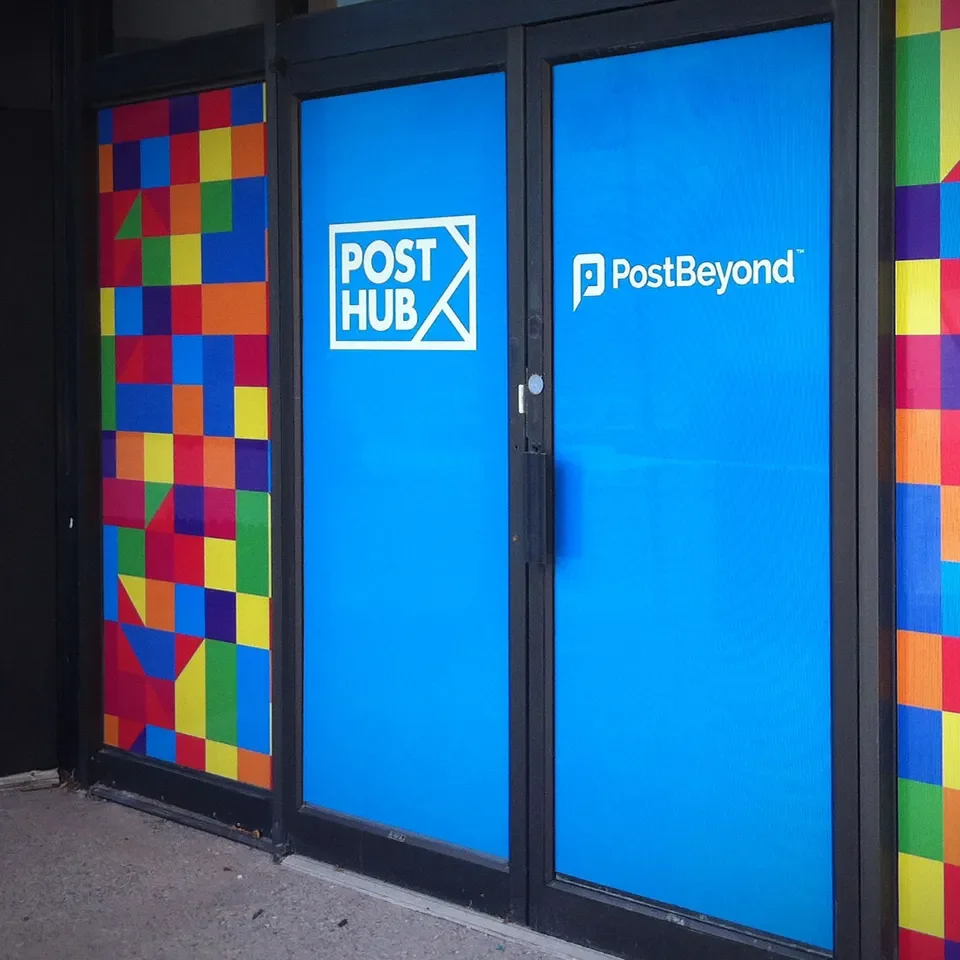 Индивидуальная виниловая наклейка на стену