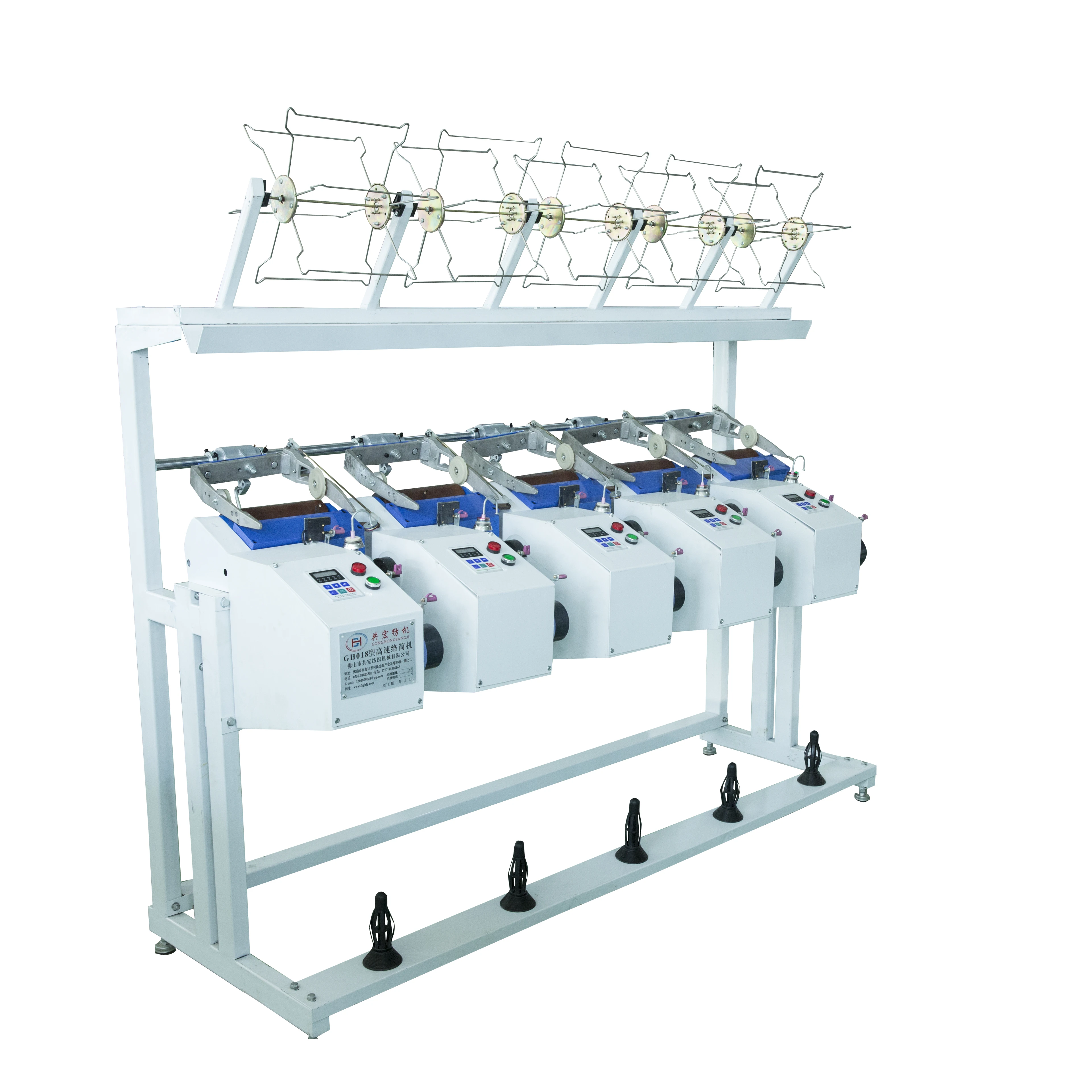 High Quality hank to cone winding machine GH018-L High Speed Fully Drawn Yarn Thread Winding Machine