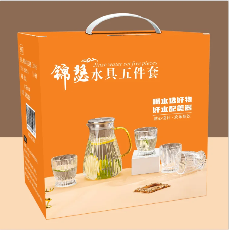 Home use durable stylish fancy water filter jug cups set with handle and plastic lid