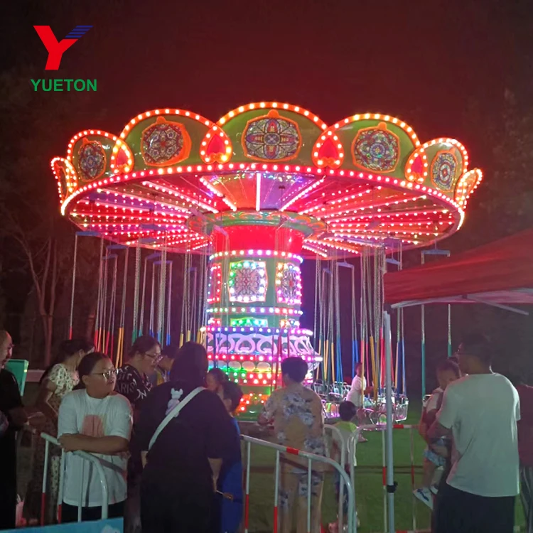 Amusement Equipment Shake Heads Flying Chair Ride Swing Ride For Sale