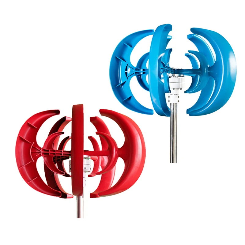 500W R-type vertical turbine wind generator