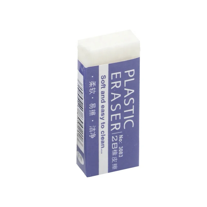2B Tpr Material Wholesale White Art Drawing Pencil Eraser School Rubber