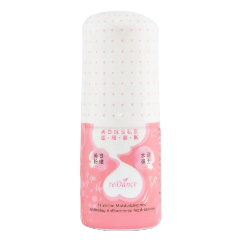 Vaginal Odor Remover Cleansing Douche Vagina Cleaner