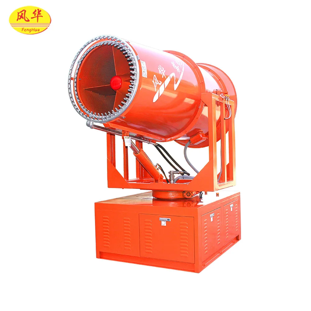 DS-100  truck mounted fog cannon agriculture irrigation fog cannon electric pesticide sprayer