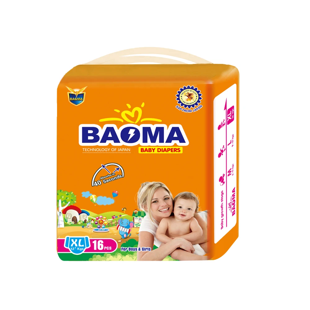 BAOMA OEM ODM Disposable Baby Diaper Factory Disposable Manufacture in China