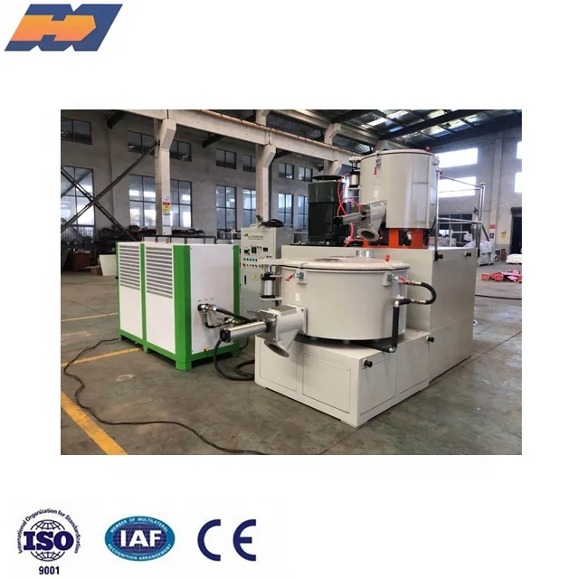 HUAMING Factory Price Plastic high speed Mixer unit