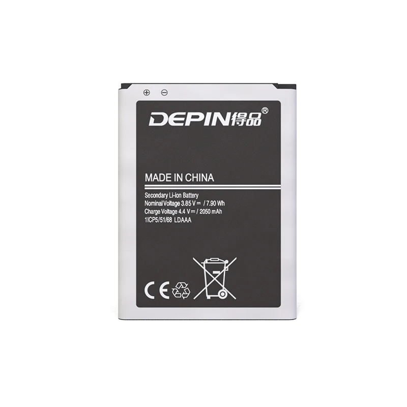 EB-BJ120CBE Battery For Samsung Galaxy J1 2016 J120