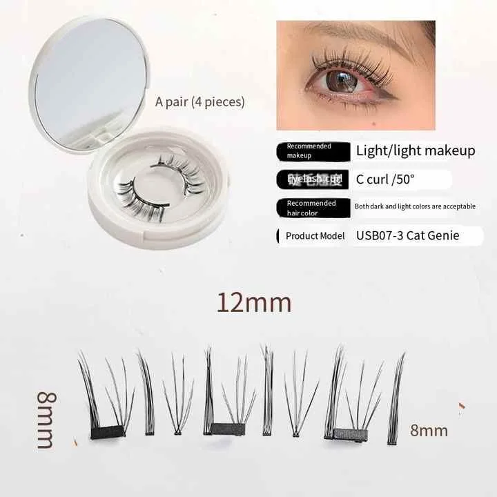 Magnetic Eyelashes New products Handmade No glue No eyeliner false eyelashes Soft magnet Quantum Magnetic Eyelash set