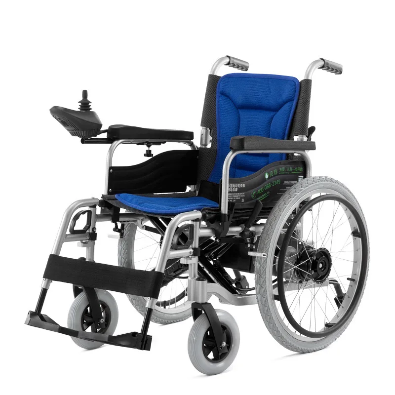 Children Light Wheelchair Wheel Chair Wheelchairs Lightweight Wheelchair 7.5kg