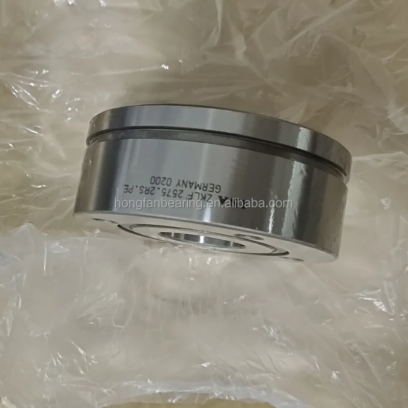 ZKLF2575 ZKLF2575-2RS Double Row Axial Thrust Angular Contact Ball Screw Support Bearing