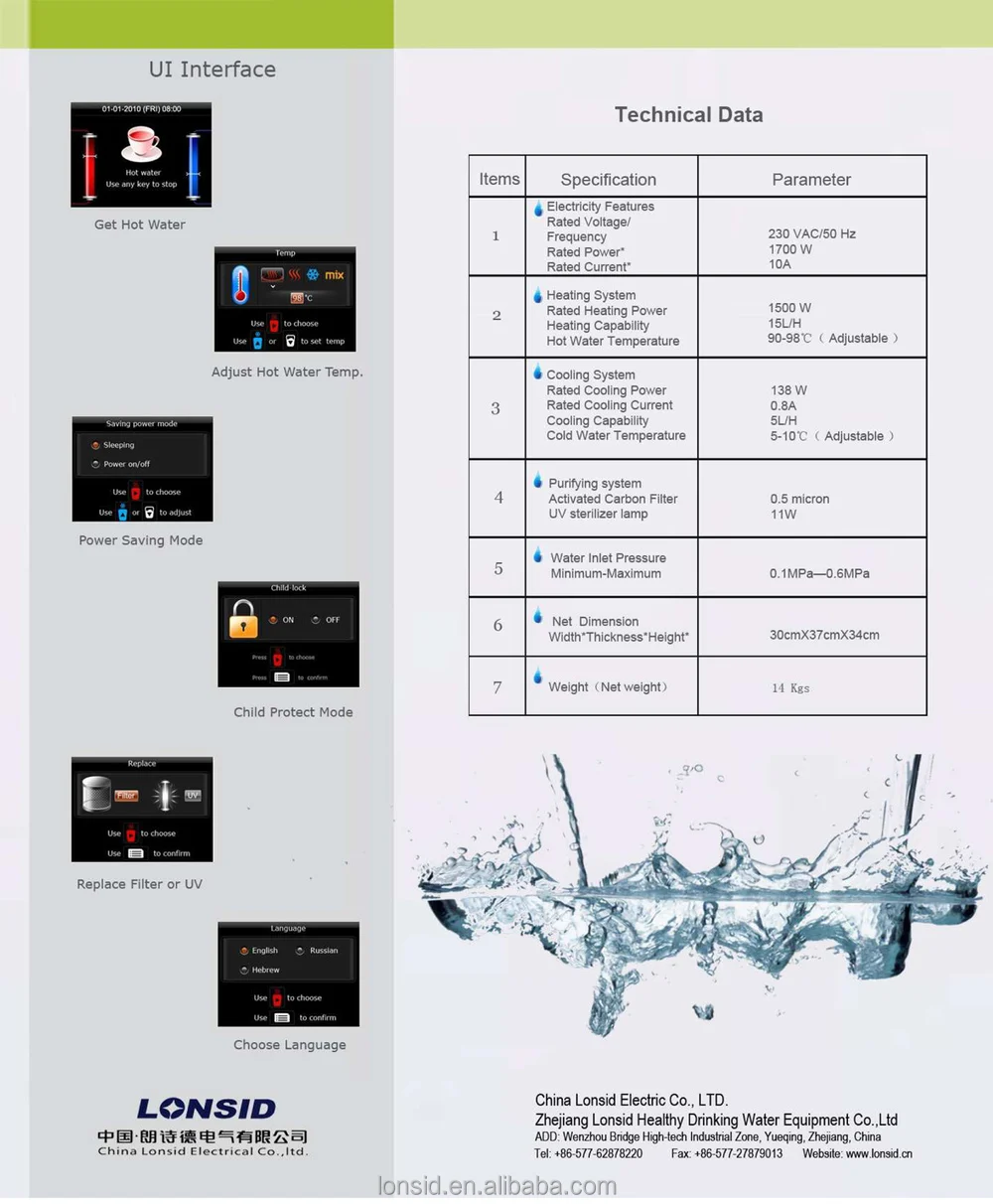 Lonsid water dispensing plastic tap Mini water bar with alkaline water filter Customizable kitchen bedroom office available
