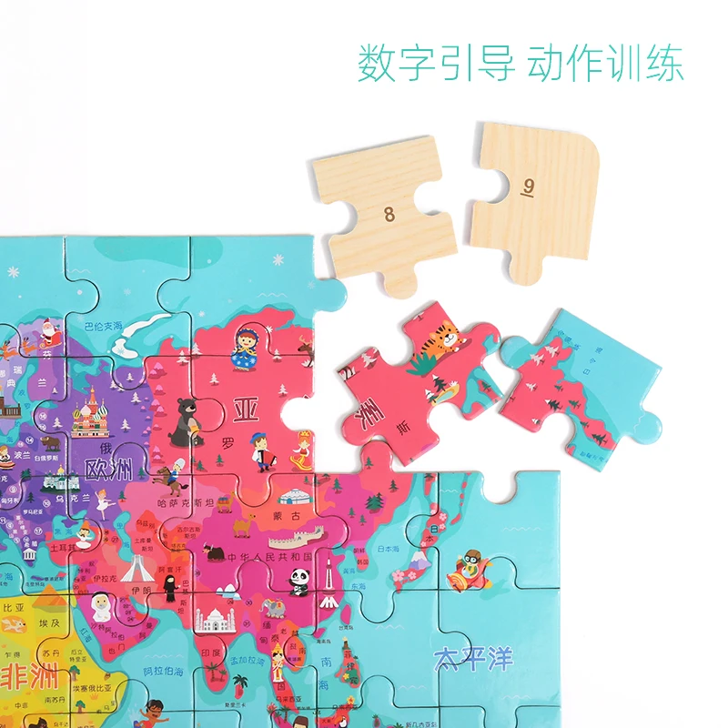 Topbright wholesale baby wooden world map puzzle in globe for kids