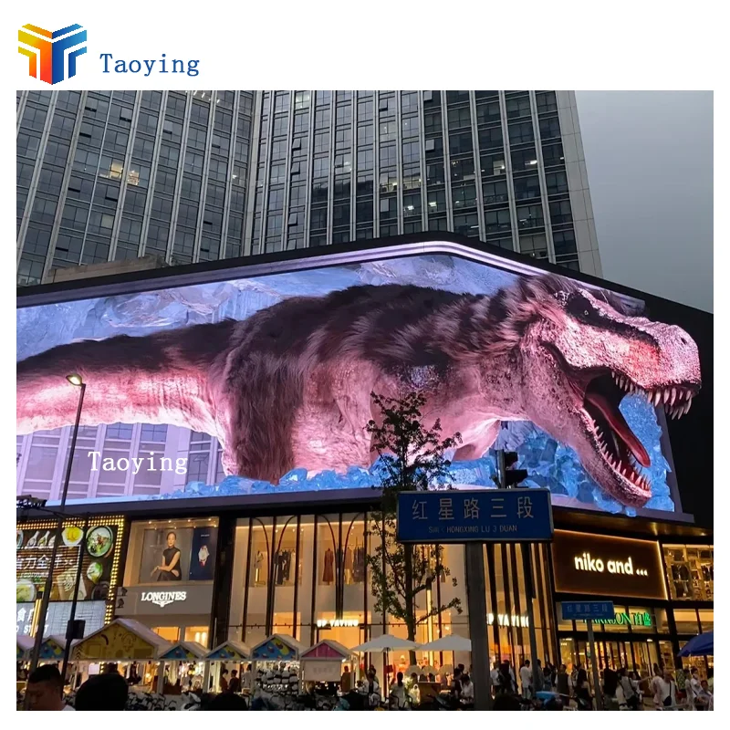 P4 Indoor LED Display Full Color Led Display High Definition Waterproof Indoor Advertising Display Indoor Electronic Screen