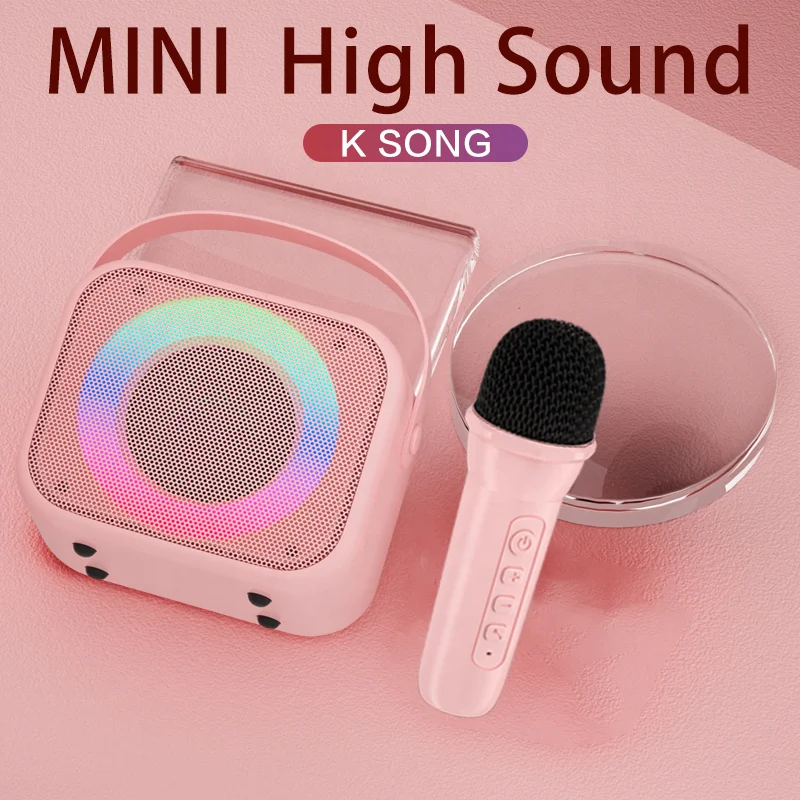 Portable Home family KTV Kids Children BT Music Gaming Speaker Mini Outdoor Wireless Karaoke Speaker with MIC and Bluetooth