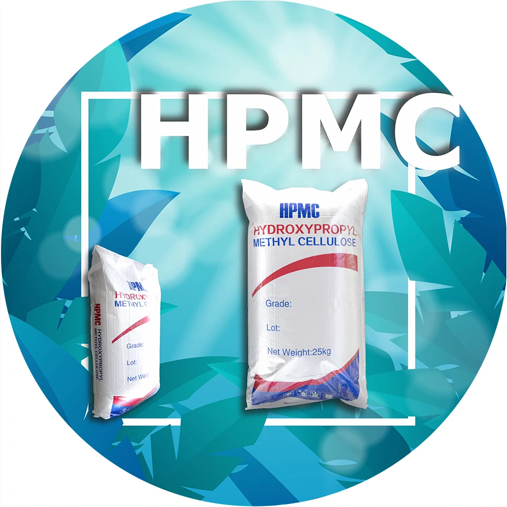Целлюлозный эфир HPMC вязкость 200000 шт. для сухого смешанного раствора