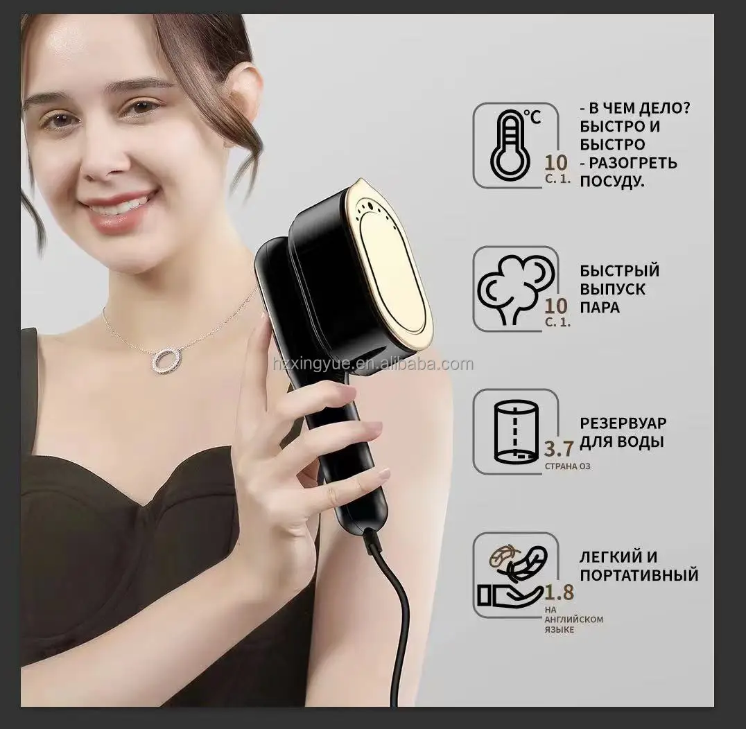 110 and 220V Fashion Portable garment steamer Handheld Travel Iron Steamer 7 holes Fabric Steamer