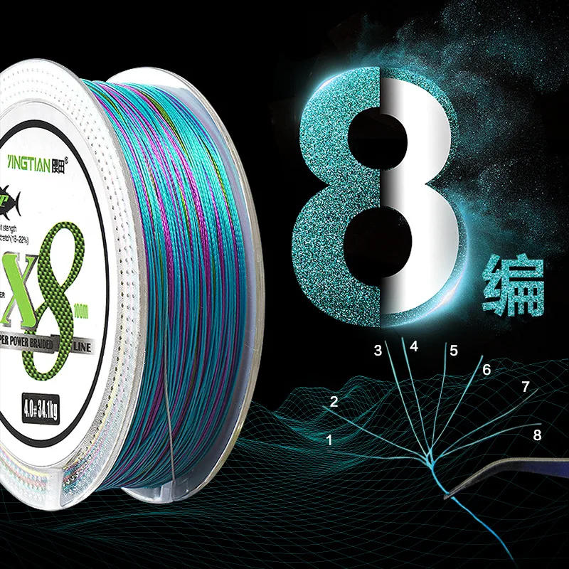 New design  4 8 stand braided fishing line 5.9kg-55.1kg fishing braid line  tension 100% PE  Fishing Braid Line