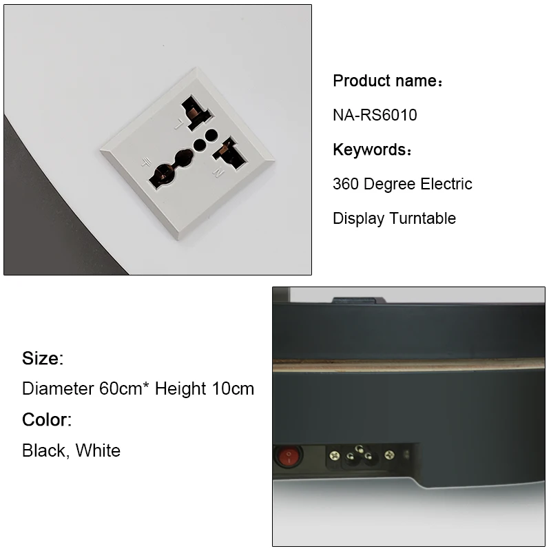 60cm White Metal 200kg capability rotating turntable Display Stand rotary plate Spinner with Outlet for powered product display